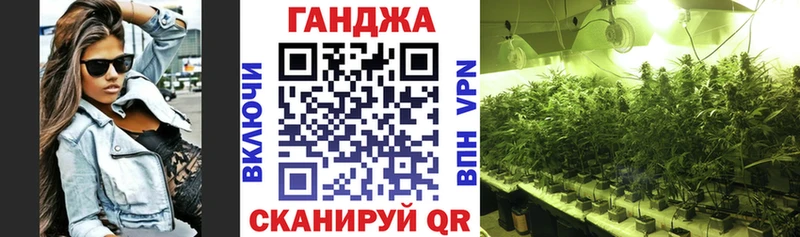 Где купить наркоту Дорогобуж Cocaine ОМГ ОМГ вход ГАШ МАРИХУАНА Меф Героин