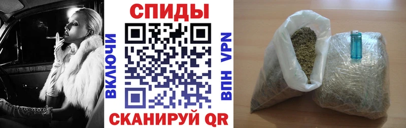 MEGA ССЫЛКА Дорогобуж БУТИРАТ вода цена