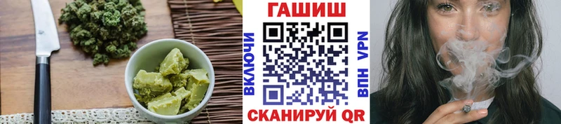 Печенье с ТГК марихуана  Дорогобуж 
