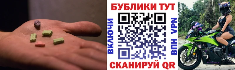 ЭКСТАЗИ бентли Дорогобуж