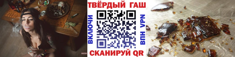 ссылка на мегу рабочий сайт  Дорогобуж  сайты даркнета Telegram  Гашиш AMNESIA HAZE 