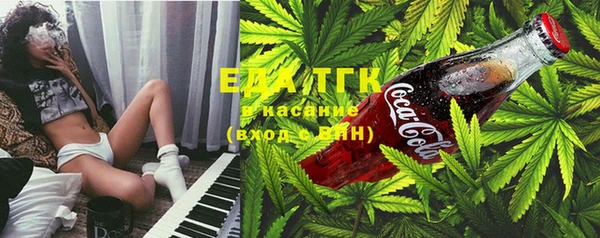 наркотики Ростов