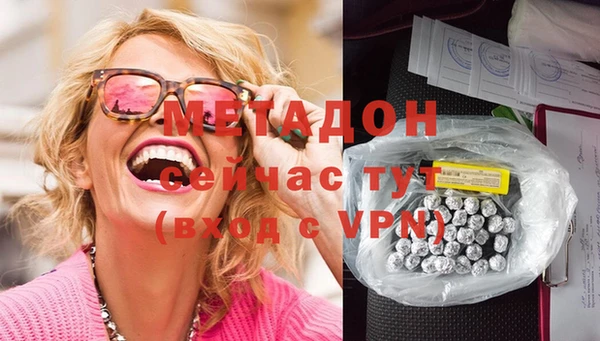 спайс Баксан