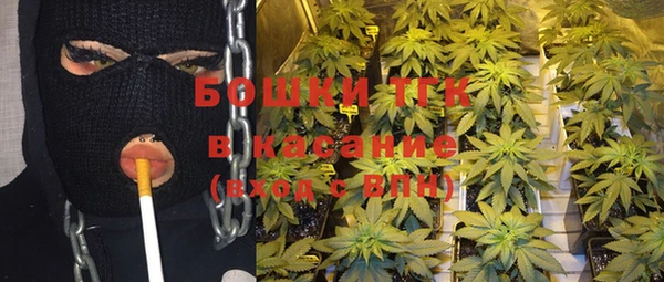 кокаин премиум Россошь