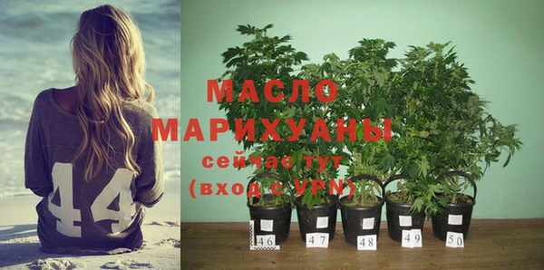 каннабис Аркадак