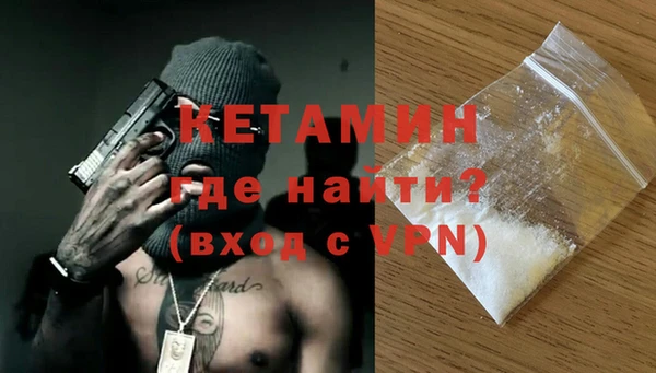наркотики Ростов