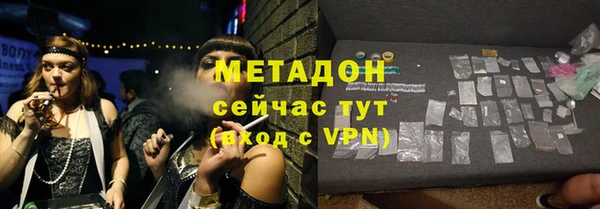 шишки Балабаново