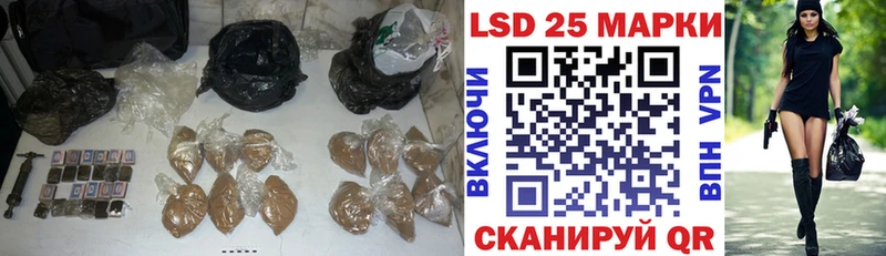 сайты даркнета официальный сайт хочу наркоту Дорогобуж LSD-25 экстази ecstasy